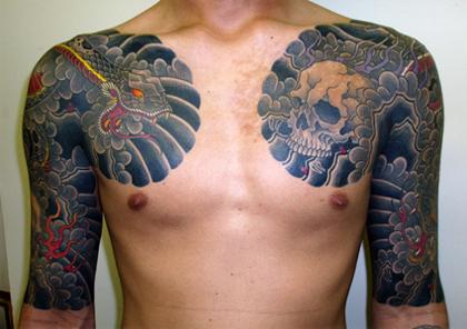 image 2. tattoo design with japan ink tattoo