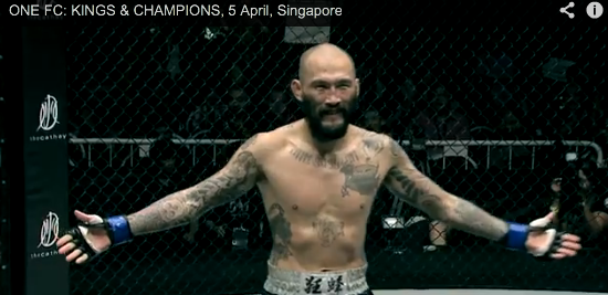 One FC Live Stream