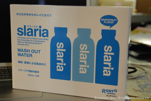 Slaria