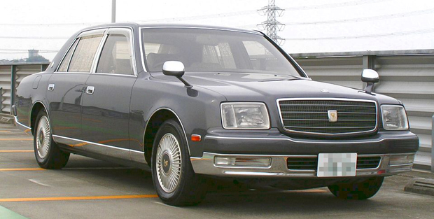 toyota century front