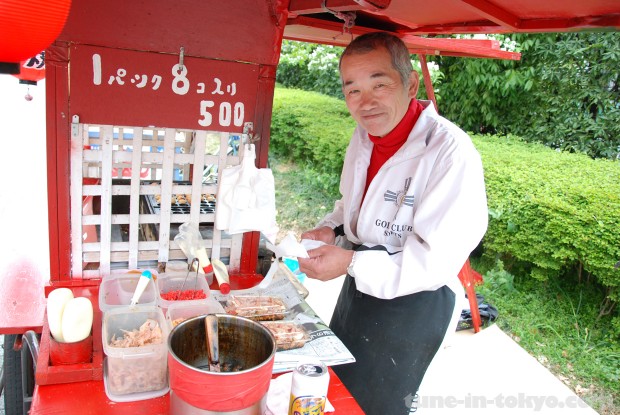 たこ焼きshinjuku