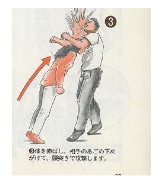 Self Defense for Women in Japan
