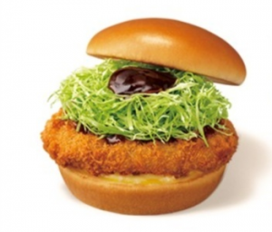 Mos Burger Korokke