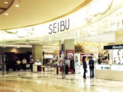 seibu