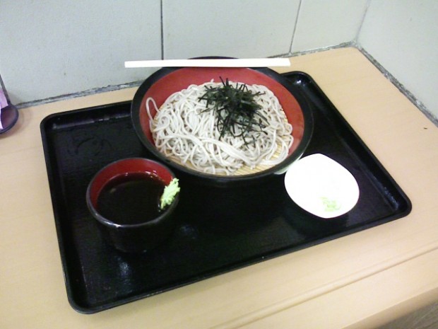 zarusoba